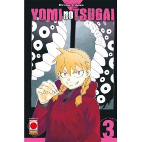 Yomi no tsugai Vol. 3 