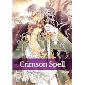 Crimson Spell, Vol. 2 Yaoi Manga English Edition 