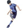 Blue Lock - Rin Itoshi - Figurine 15cm