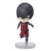 TAMASHII NATIONS - Blue Lock - Mini Figurine Seishiro Nagi, Bandai Spirits Figuarts