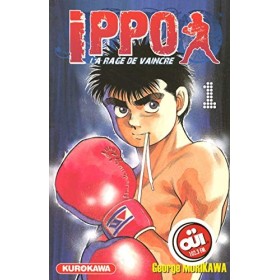 Ippo - saison 1, La rage de vaincre - tome 01 1 