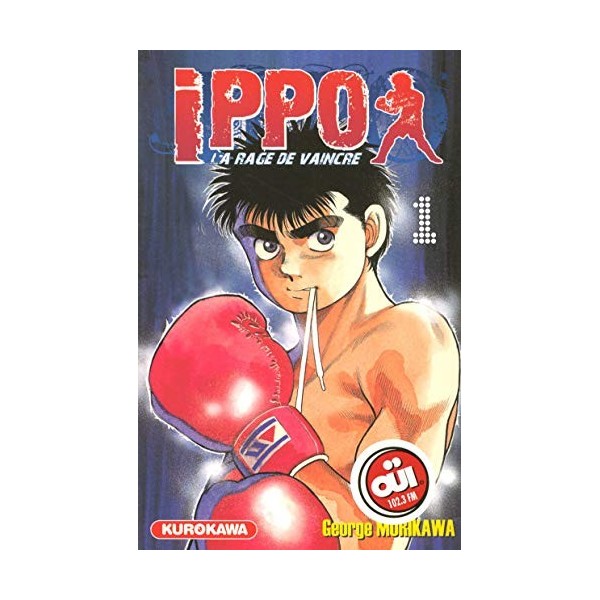 Ippo - saison 1, La rage de vaincre - tome 01 1 