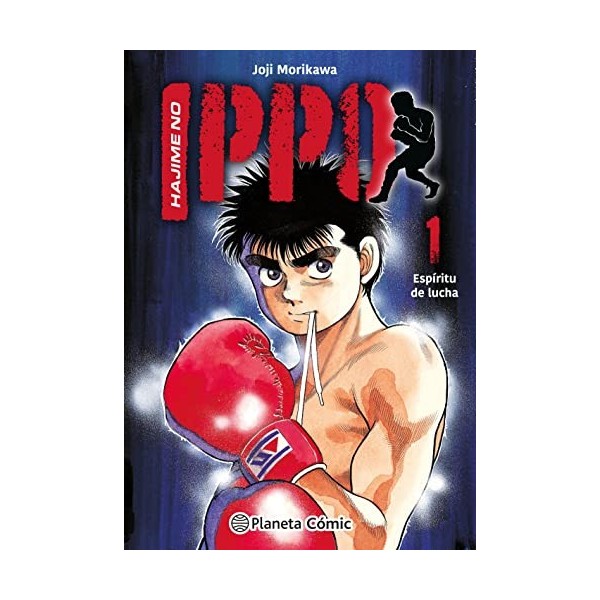 Hajime no Ippo nº 01