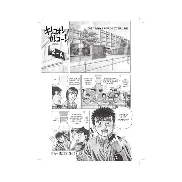 Hajime no Ippo nº 01