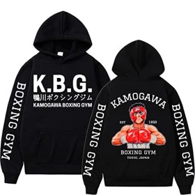 MTNROO Anime Hajime No Ippo Kamogawa Boxing Hall Double Face Imprimé Hoodie Manga Graphic Hoodie Homme Streetwear-Black||XXS