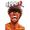 Ippo - saison 3, La défense suprême - tome 17 17 