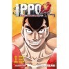Ippo - saison 3, La défense suprême - tome 13 13 