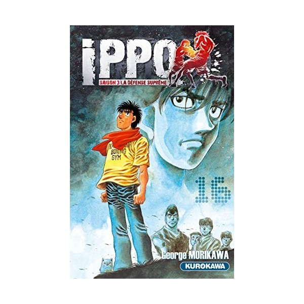 Ippo - saison 3, La défense suprême - tome 16 16 