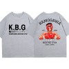 MTNROO Anime Hajime No Ippo Kamogawa Boxe Fitness T - Shirt Hommes Femmes T - Shirt Graphique Vêtements Harajuku Streetwear-B