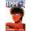 Ippo - saison 4, La loi du ring - tome 04 4 