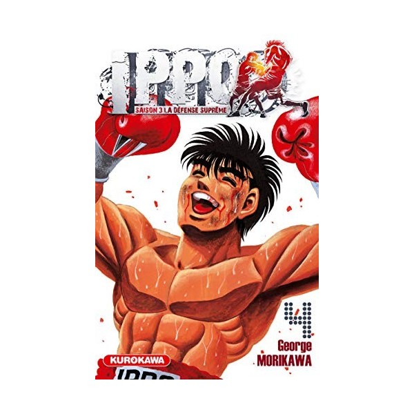 Ippo - saison 3, La défense suprême - tome 04 04 