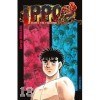 IPPO - Tome 18 Saison 6 