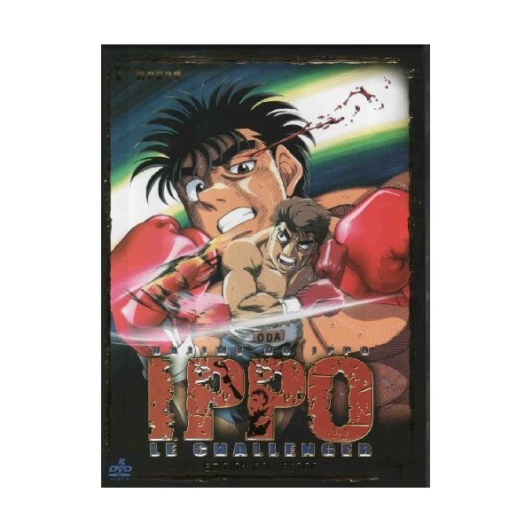 IPPO Le Challenger coffret 5 DVD - Edition Collector 