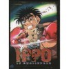 IPPO Le Challenger coffret 5 DVD - Edition Collector 
