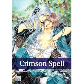 Crimson Spell, Vol. 4 Yaoi Manga English Edition 