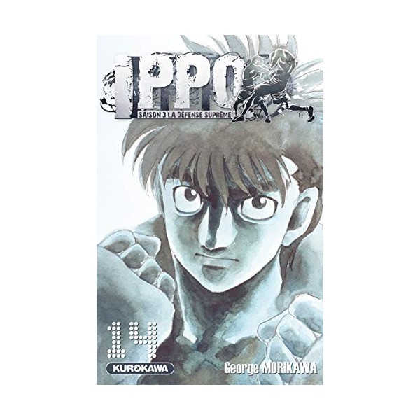 Ippo - saison 3, La défense suprême - tome 14 14 