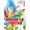 Shangri-La frontier Vol. 1 