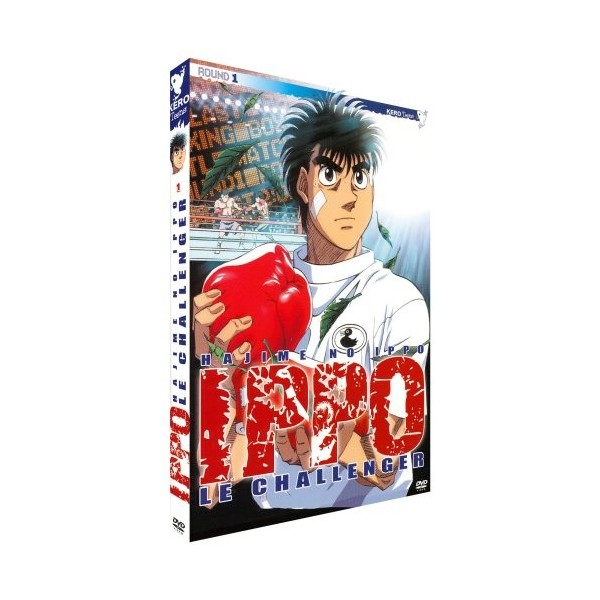 Ippo le challenger - vol 1