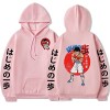 Sweat à Capuche Hajime No Ippo Anime Cartoon Print Cosplay Pullover, Printemps Automne Hommes Femmes Manches Longues Casual S