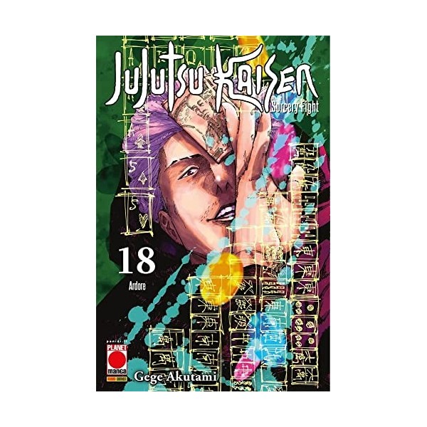 Jujutsu Kaisen. Sorcery Fight. Ardore Vol. 18 