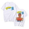 xhomeshop Anime Hajime No Ippo The Fighting T-Shirts Ippo Makunouchi Summer Pullover Ippo Makunouchi T-Shirts Fighting Spirit