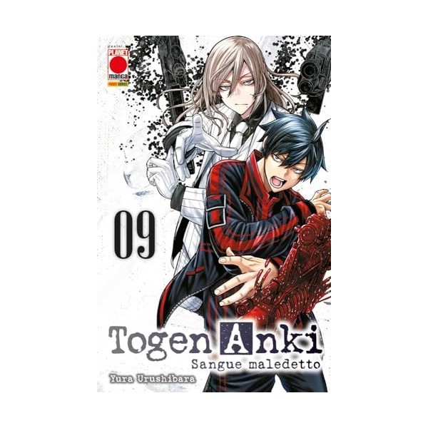 Togen Anki. Sangue maledetto Vol. 9 