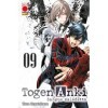 Togen Anki. Sangue maledetto Vol. 9 