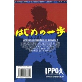 Ippo - saison 1, La rage de vaincre - tome 19 19 