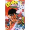 Hajime No Ippo: Fighting! 5