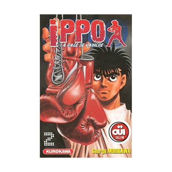 Ippo - saison 1, La rage de vaincre - tome 02 2 
