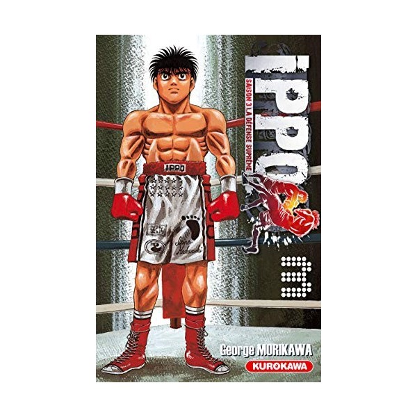 Ippo - saison 3, La défense suprême - tome 03 03 
