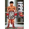Ippo - saison 3, La défense suprême - tome 03 03 