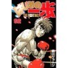 Hajime No Ippo 92