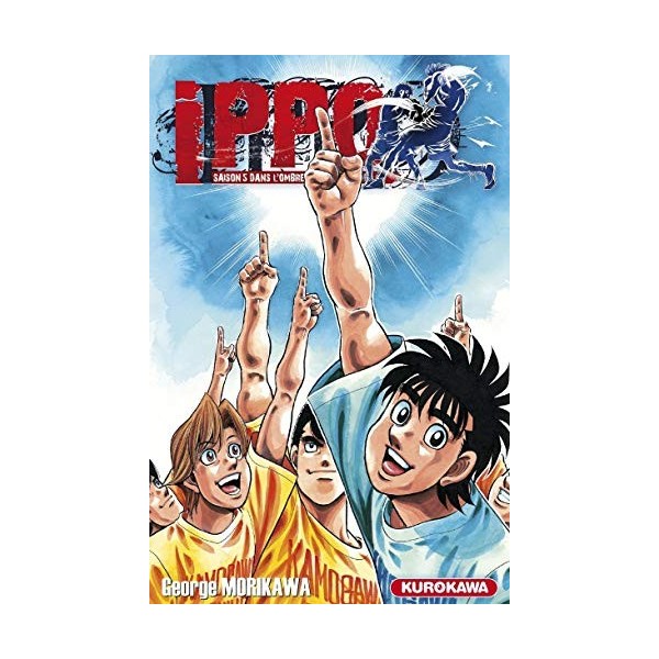 Ippo - saison 5, Dans lombre du champion - tome 02 2 