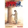 Ippo - saison 5, Dans lombre du champion - tome 15 15 