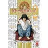 Death note Vol. 2 