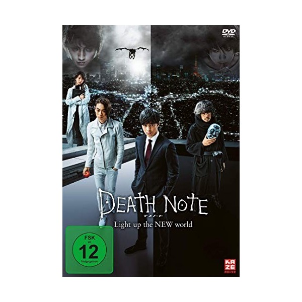 Death Note-Light Up The New World-[DVD] [Import]