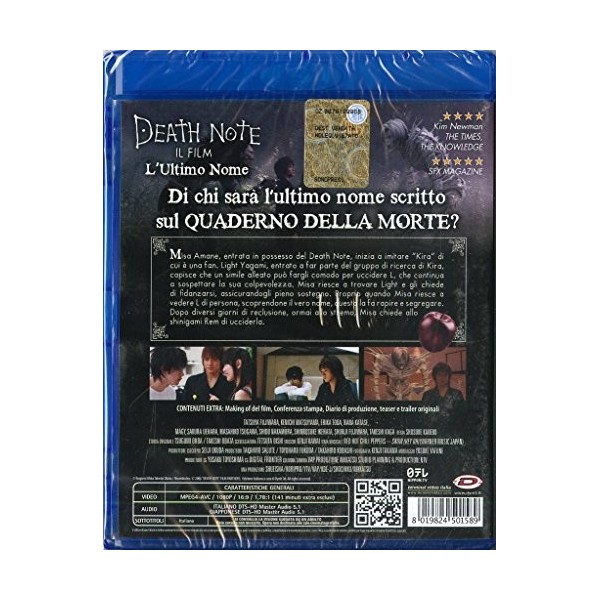Death Note-Il Film-LUltimo Nome [Blu-Ray] [Import]