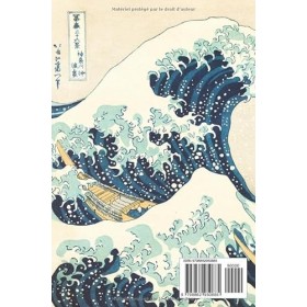 Cahier dapprentissage Japonais pour lentrainement des hiragana: Apprendre rapidement les hiragana en 1 semaine pour débutan