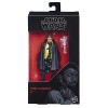 Star Wars - Black Series - Figurine Death Squad Commander, E1228, 15 cm