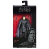 Star Wars - Black Series - Figurine Death Squad Commander, E1228, 15 cm