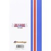 Bleach - Tome 05: Rightarm of the Giant