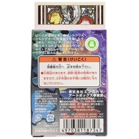 126 pieces de puzzle Chihiro Dieu du monde de Frost Art Jigsaw 10x14.7cm 