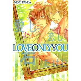 Love Only You Volume Version English Edition 