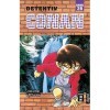 Detektiv Conan 28 German Edition 