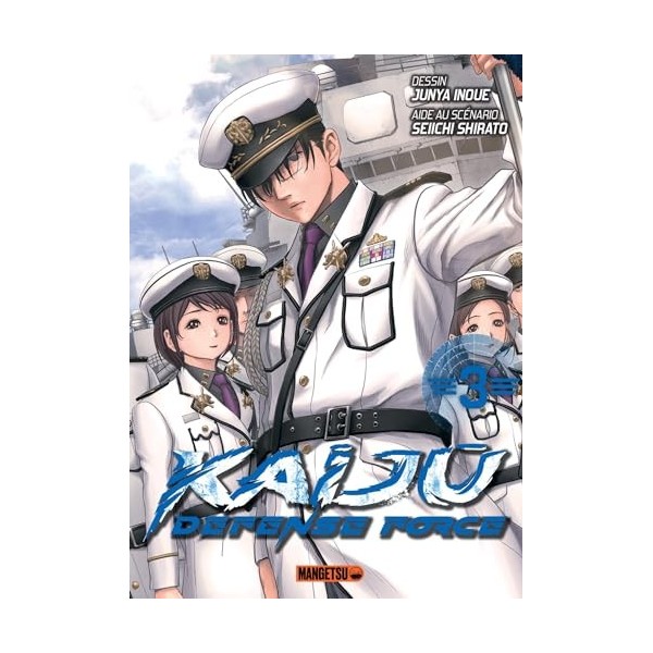 Kaijû Defense Force T03