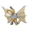 Bandai Godzilla Movie Monster Series Mecha King Ghidorah Height 17cm