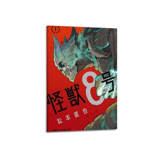 EtUrg Kaiju N°8 Poster Impression sur toile Décoration dintérieur Chambre Salon Studio Décoration murale Poster cadeau 30 x 