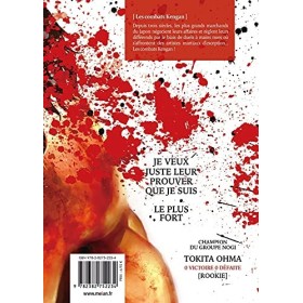 Kengan Ashura - Tome 1