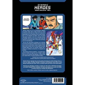 Original Name Edition